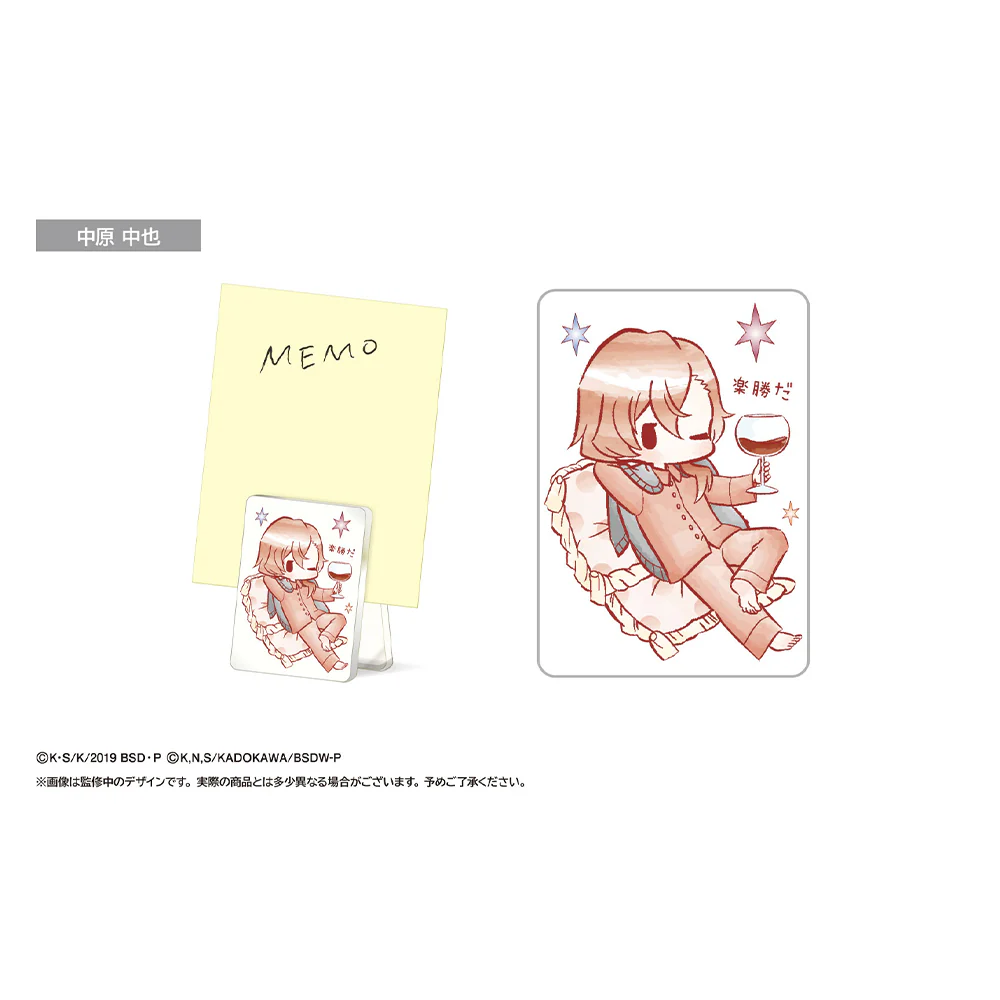 「BUNGO STRAY DOGS」 Retro Chic Cheer Clip - Image 11