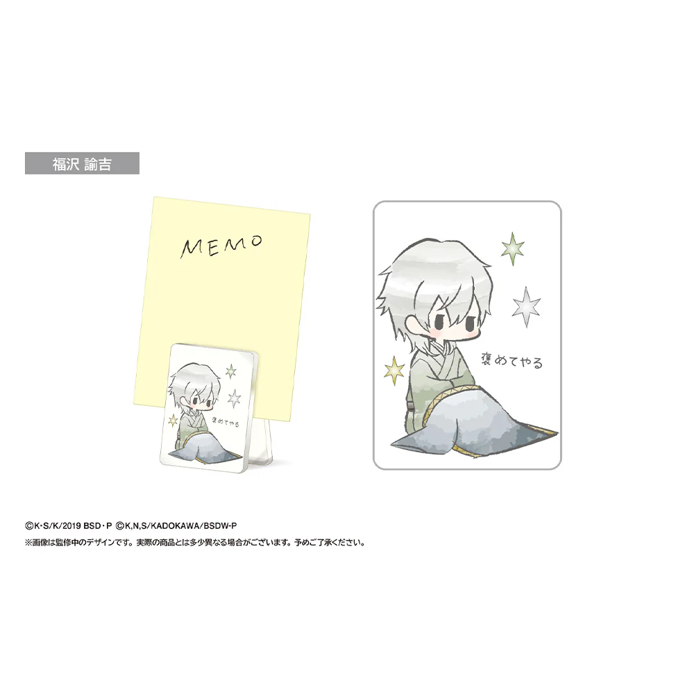 「BUNGO STRAY DOGS」 Retro Chic Cheer Clip - Image 9