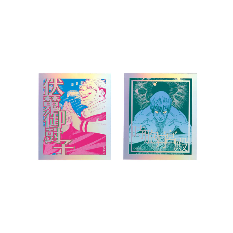 「JUJUTSU KAISEN」 Aurora Sticker Collection "Domain Expansion" - Image 3