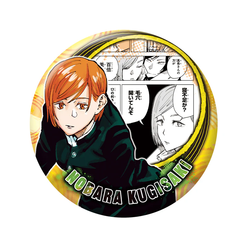 「JUJUTSU KAISEN」 Collection Can Badge "HEROES" 「Nobara Kugisaki」 JCS Exclusive - Image 3