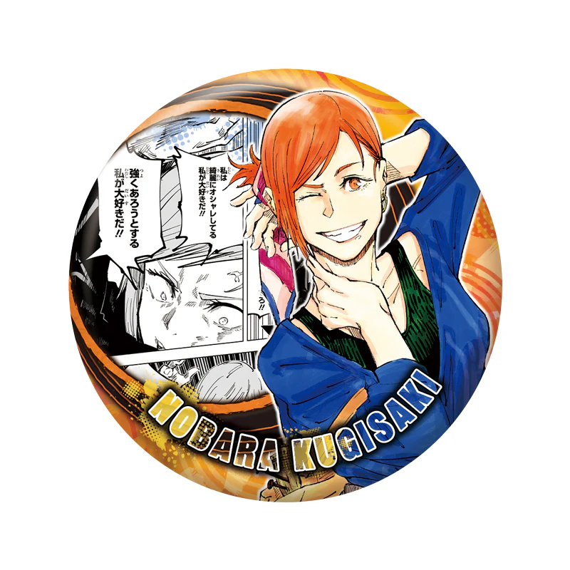 「JUJUTSU KAISEN」 Collection Can Badge "HEROES" 「Nobara Kugisaki」 JCS Exclusive - Image 4