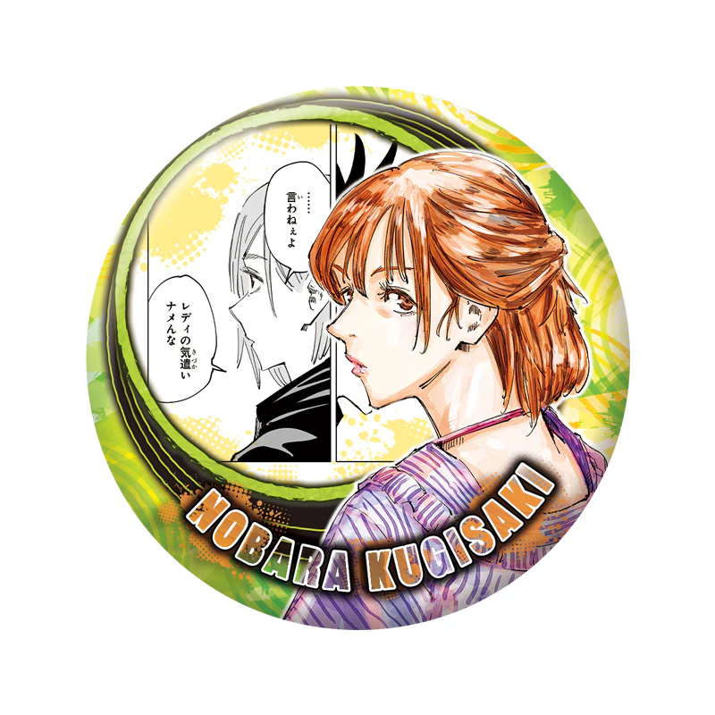 「JUJUTSU KAISEN」 Collection Can Badge "HEROES" 「Nobara Kugisaki」 JCS Exclusive - Image 5