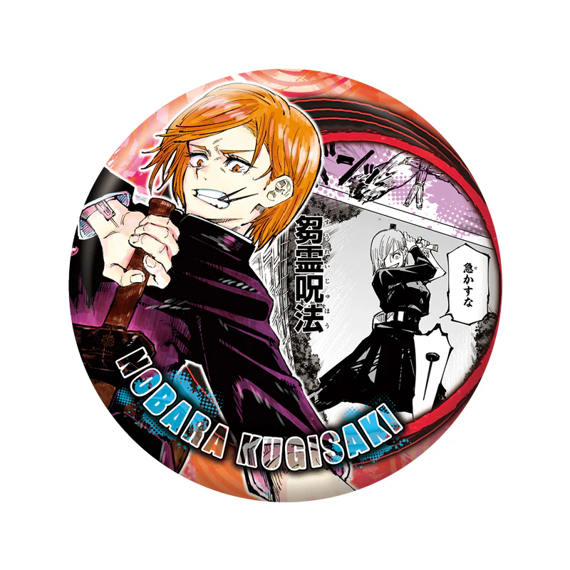 「JUJUTSU KAISEN」 Collection Can Badge "HEROES" 「Nobara Kugisaki」 JCS Exclusive - Image 6