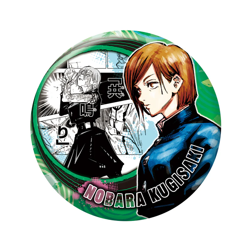 「JUJUTSU KAISEN」 Collection Can Badge "HEROES" 「Nobara Kugisaki」 JCS Exclusive - Image 8