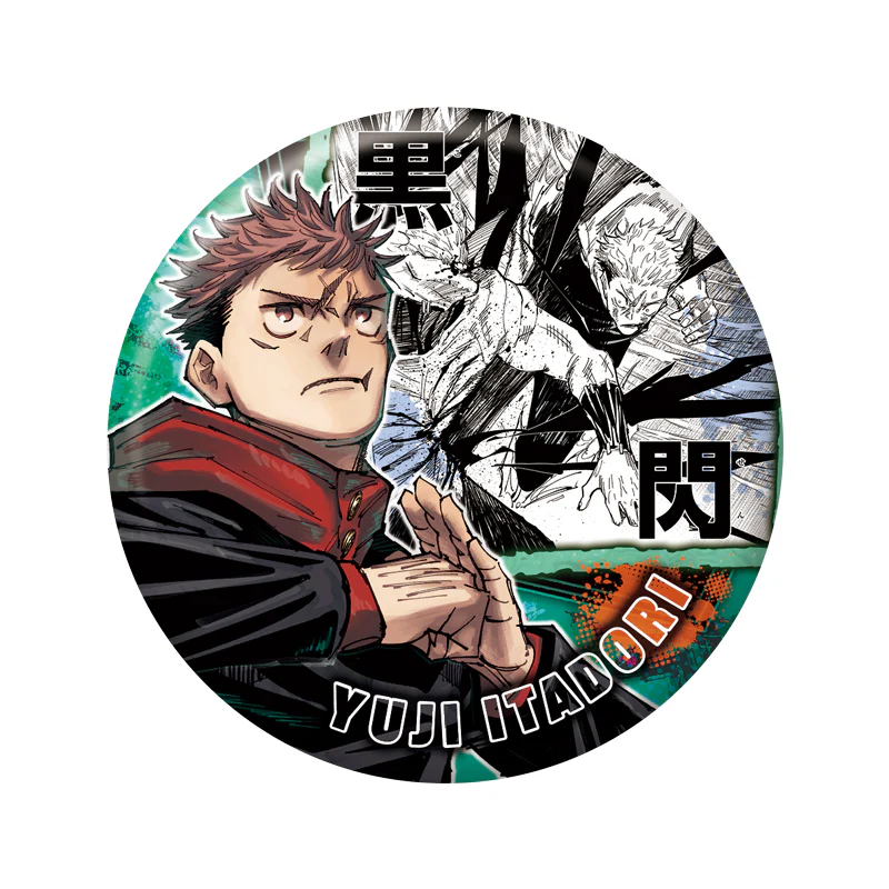 「JUJUTSU KAISEN」 Collection Can Badge "HEROES" 「Yuji Itadori」 JCS Exclusive - Image 10