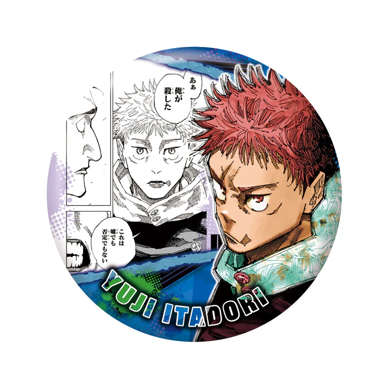 「JUJUTSU KAISEN」 Collection Can Badge "HEROES" 「Yuji Itadori」 JCS Exclusive - Image 11
