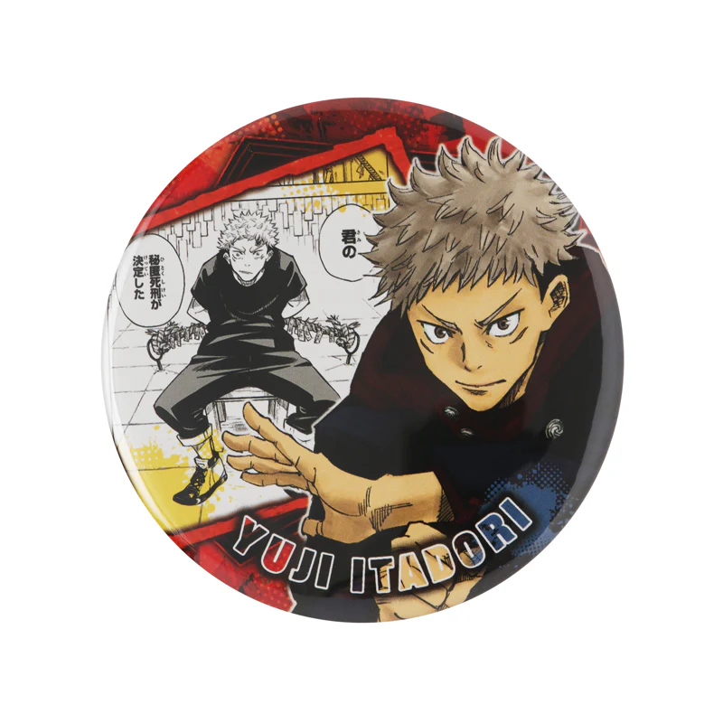 「JUJUTSU KAISEN」 Collection Can Badge "HEROES" 「Yuji Itadori」 JCS Exclusive - Image 12