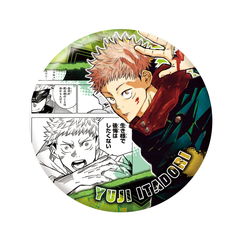 「JUJUTSU KAISEN」 Collection Can Badge "HEROES" 「Yuji Itadori」 JCS Exclusive - Image 3