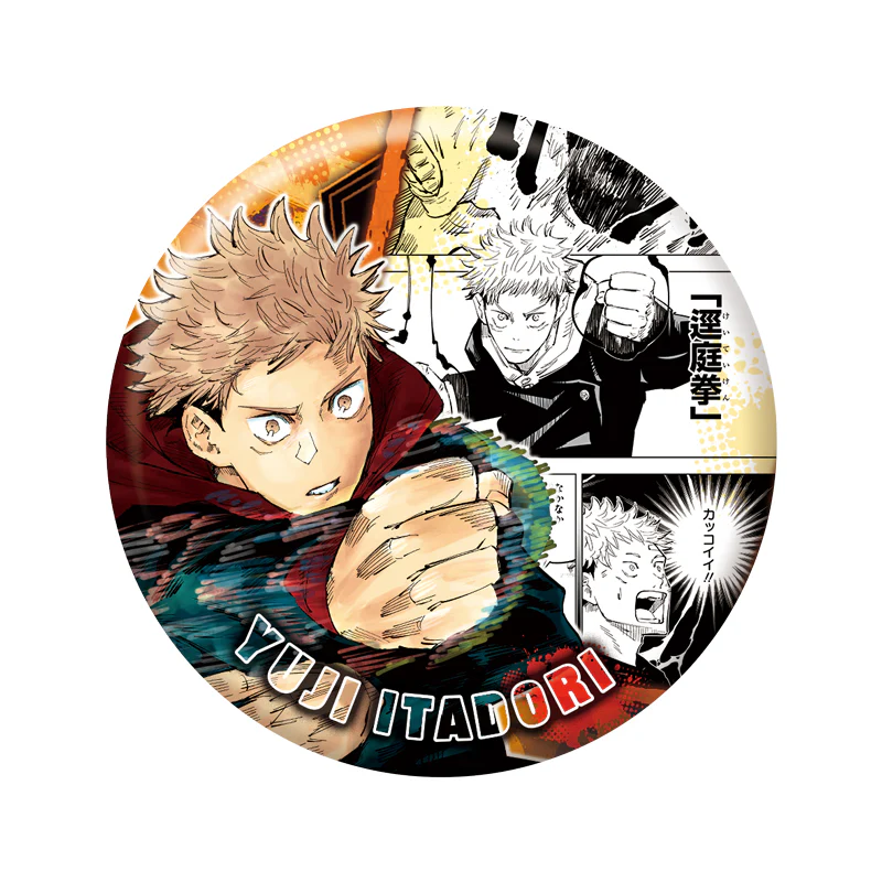 「JUJUTSU KAISEN」 Collection Can Badge "HEROES" 「Yuji Itadori」 JCS Exclusive - Image 4