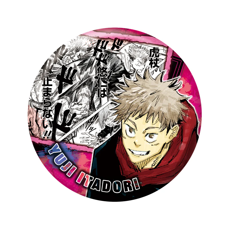「JUJUTSU KAISEN」 Collection Can Badge "HEROES" 「Yuji Itadori」 JCS Exclusive - Image 6