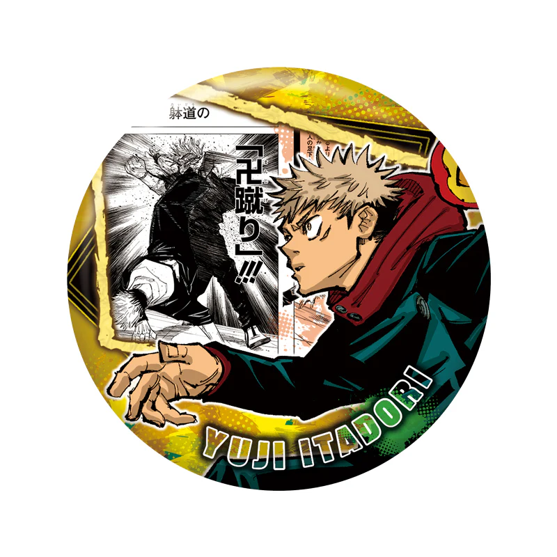 「JUJUTSU KAISEN」 Collection Can Badge "HEROES" 「Yuji Itadori」 JCS Exclusive - Image 8