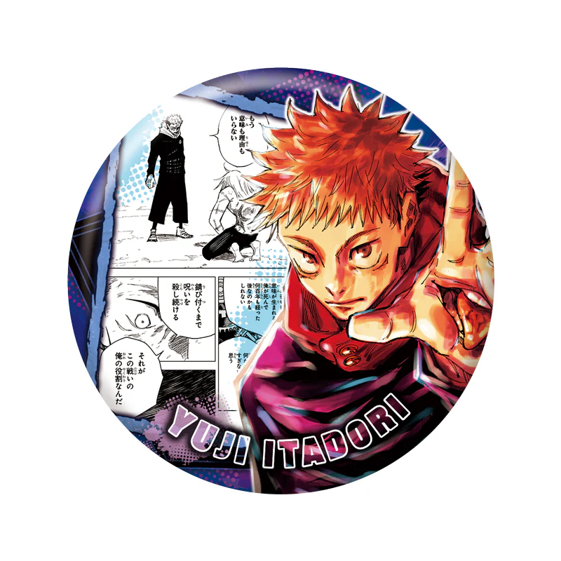 「JUJUTSU KAISEN」 Collection Can Badge "HEROES" 「Yuji Itadori」 JCS Exclusive - Image 9