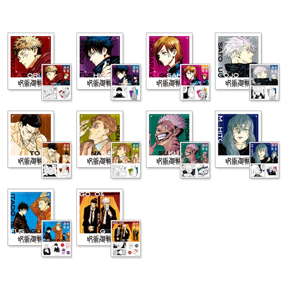 「JUJUTSU KAISEN」 Photo Card & Sticker Collection Vol.1 - Image 3