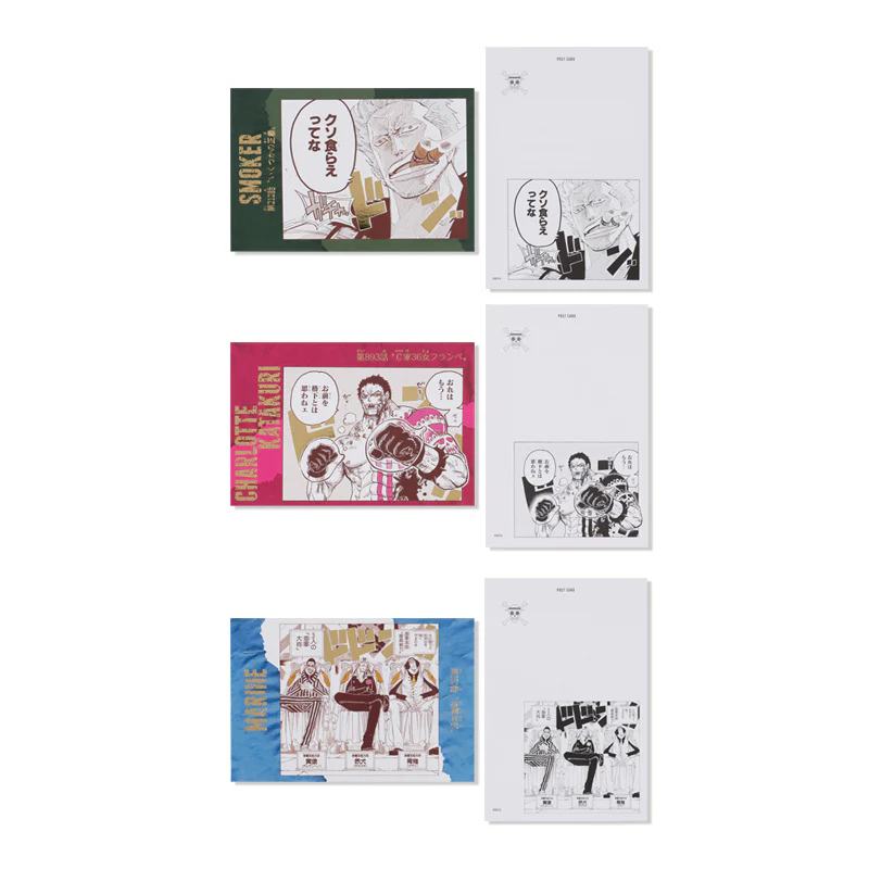 「ONE PIECE」 Sound Effect Postcard Collection Vol.2 - Image 5