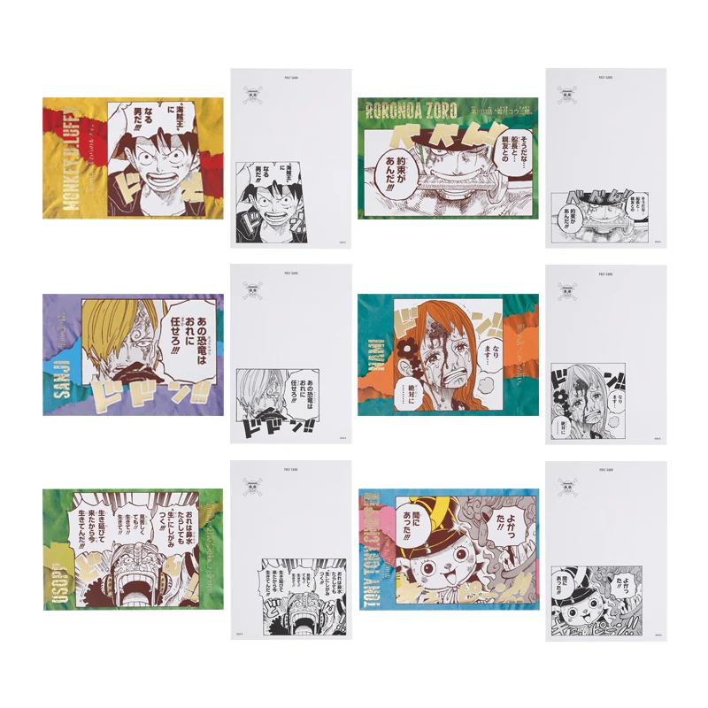「ONE PIECE」 Sound Effect Postcard Collection Vol.3 - Image 3