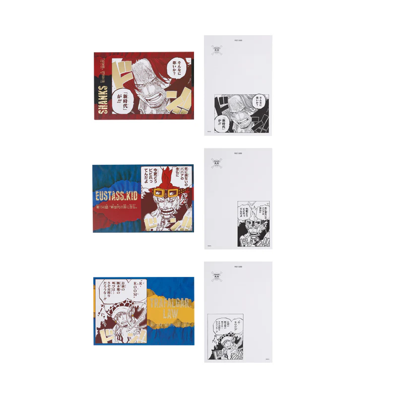 「ONE PIECE」 Sound Effect Postcard Collection Vol.3 - Image 5
