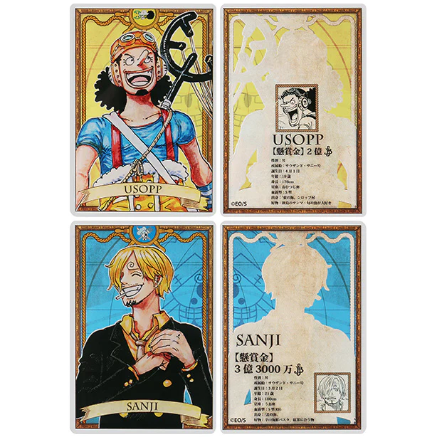 「ONE PIECE」 Status Card Collection - Image 5
