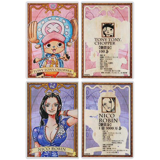 「ONE PIECE」 Status Card Collection - Image 6