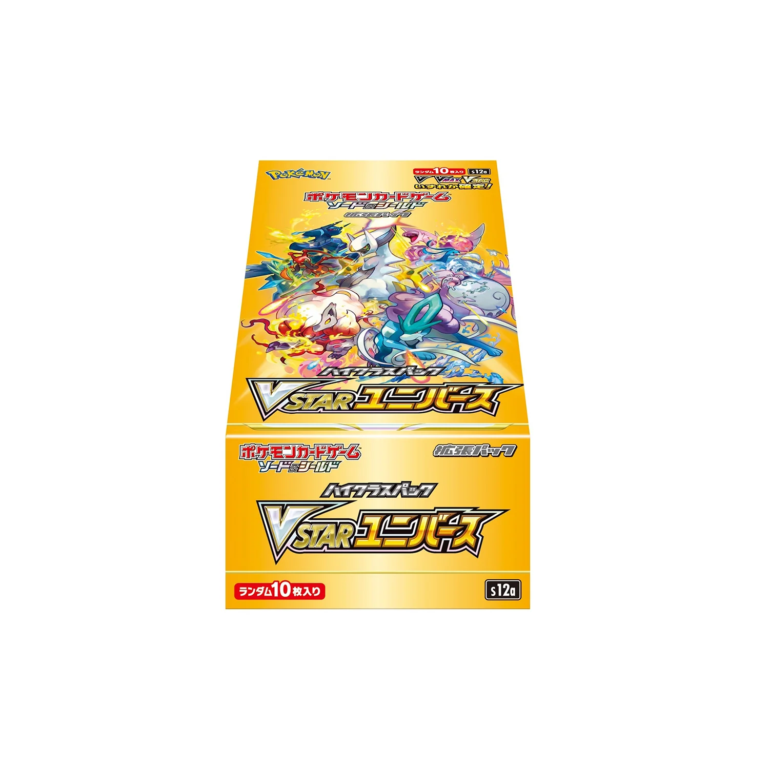 「s12A」 Pokémon Card Game SWORD & SHIELD - 「VSTAR UNIVERSE」 Booster Box - Image 3
