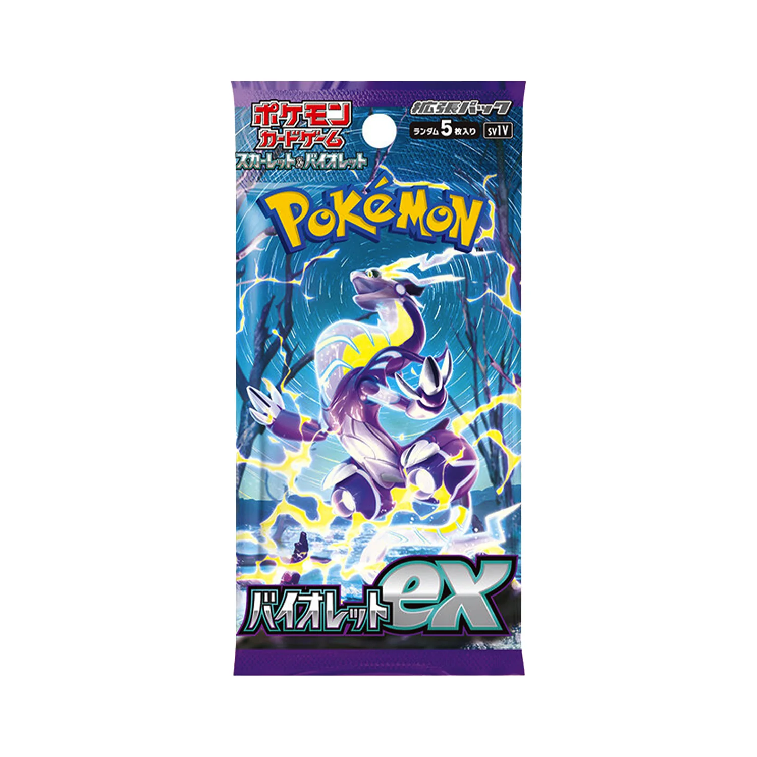 ｢sv1V｣ Pokémon Card Game SCARLET & VIOLET - ｢VIOLET ex｣ Booster Box - Image 3